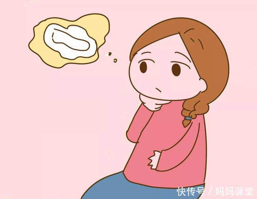 末次|孕初期一定得知道的3点