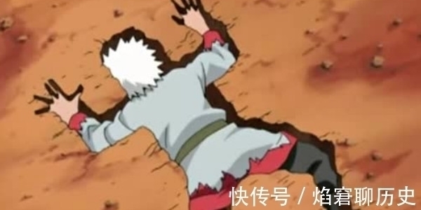 六道佩恩|鸣人回到妙木山,然而却有一位白发老人等他,鸣人:师傅您还活着