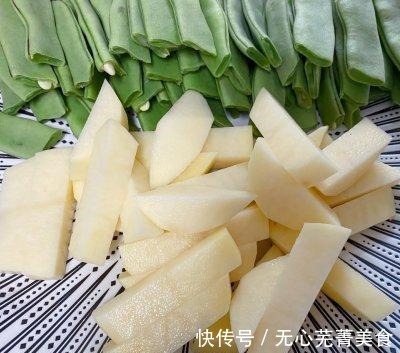 面条|排骨豆角焖面这么做最好吃,一般人我不告诉他!