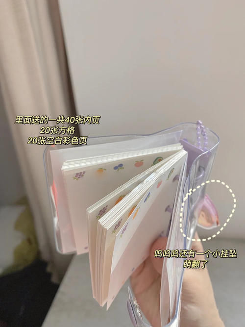 拼夕夕太会了!这些平价好物抢着囤,薅羊毛女生必备!