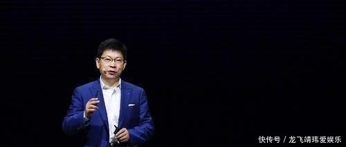 华为|手机照样做！华为正式就供货许可发声