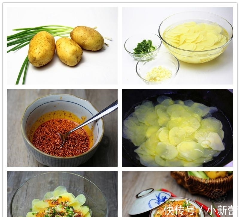 天气转热, 凉菜越来越受欢迎, 10种做法, 清爽开胃少闻油烟