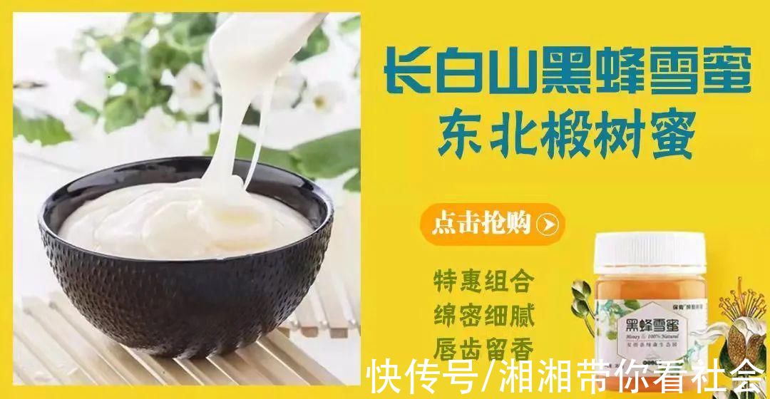 奥斯卡颁奖礼上的巧克力,好吃到吮手指?入口即化像冰淇淋,居然还不贵