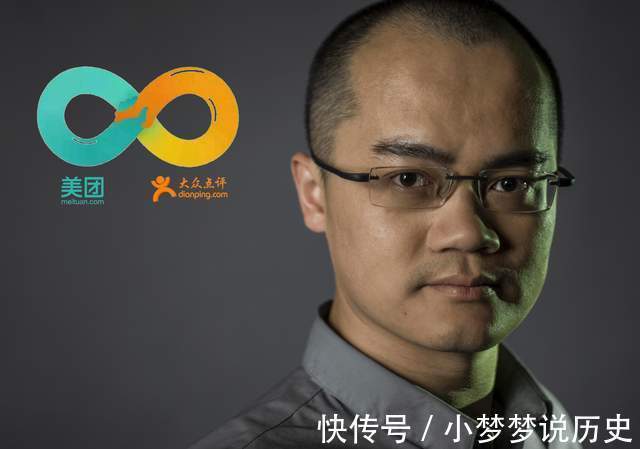 马云|他曾拿了马云的钱，转身帮马化腾对付马云，还怒斥马云没诚信