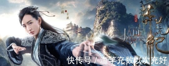 悟空传！网文界的“四大名著”，《雪中悍刀行》和《剑来》都排不上号！