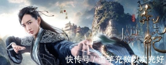 悟空传!网文界的“四大名著”,《雪中悍刀行》和《剑来》都排不上号!