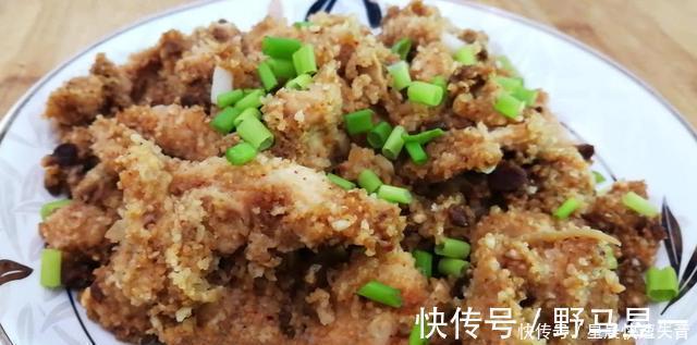 蒸米粉|8块钱的鸡胸肉,按这方法做,外酥里嫩,来客人就是一盘压轴菜