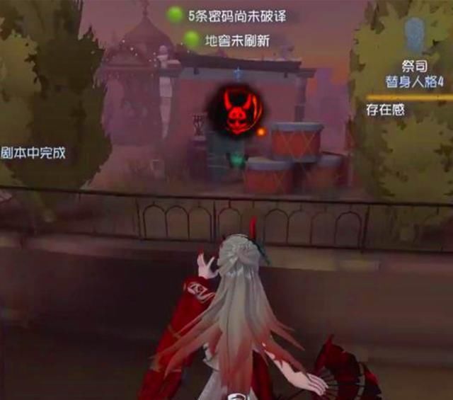 牢记|第五人格：改版后的红蝶强势在哪里？以下这四点要牢记