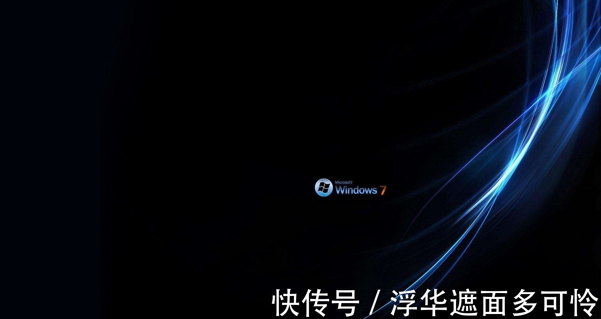 系统|美国要是禁用Windows系统怎么办,国人会换系统用吗?