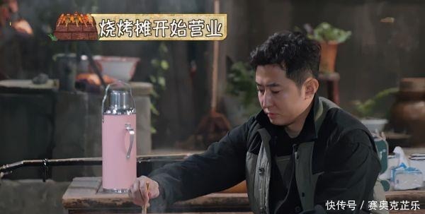 背景 《向往》看似不起眼嘉宾,实则有强大背景,连导演组都给特殊待遇