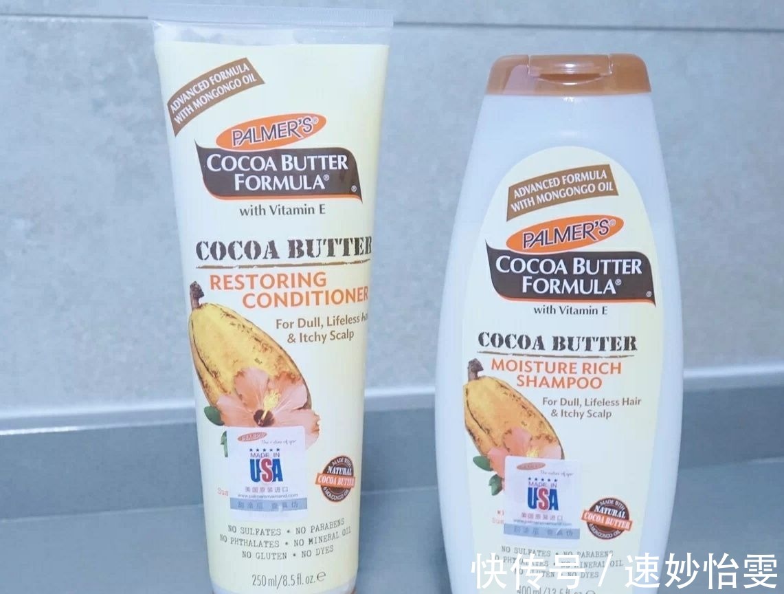 宝藏|孕妇洗护用品切记乱花钱!吹爆被“埋没角落”的宝藏洗护实力担当