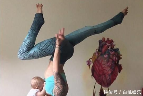 哈佛大学|“喂奶喂出新高度”,妈妈一边做瑜伽一边喂奶,引热议不道德
