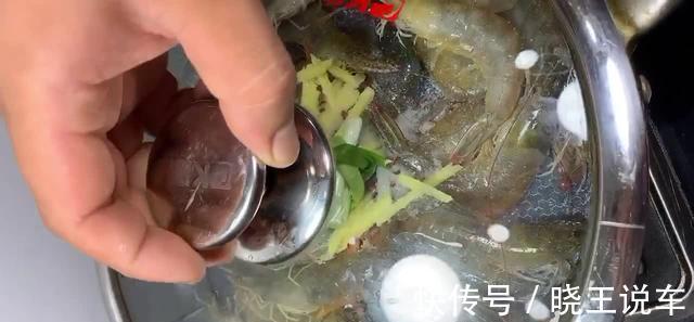 大虾既简单又好吃的做法,鲜香滑嫩又入味,厨房小白都能轻松搞定