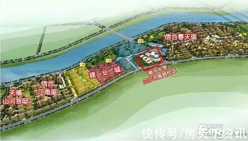 江南里|想看信阳浉河区楼盘的最新现场实景，选房一定要看