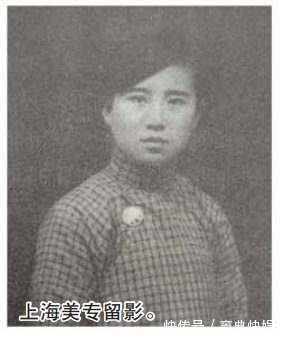 女子月刊@最悲催的才女!老舍情人赵清阁自幼丧母病魔缠身做小三终身未嫁