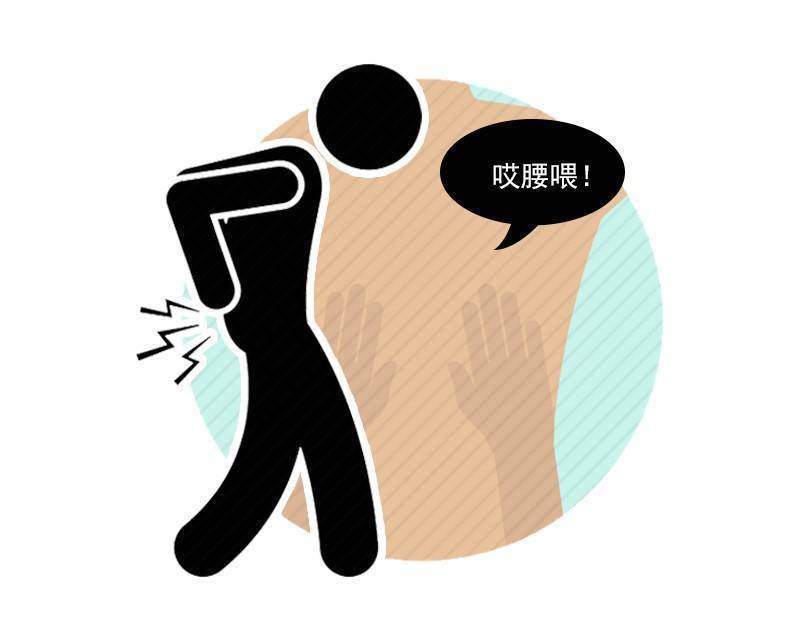 当回事|别拿癌症之王不当回事!胰腺癌的这个信号,不少人错认为是颈椎病