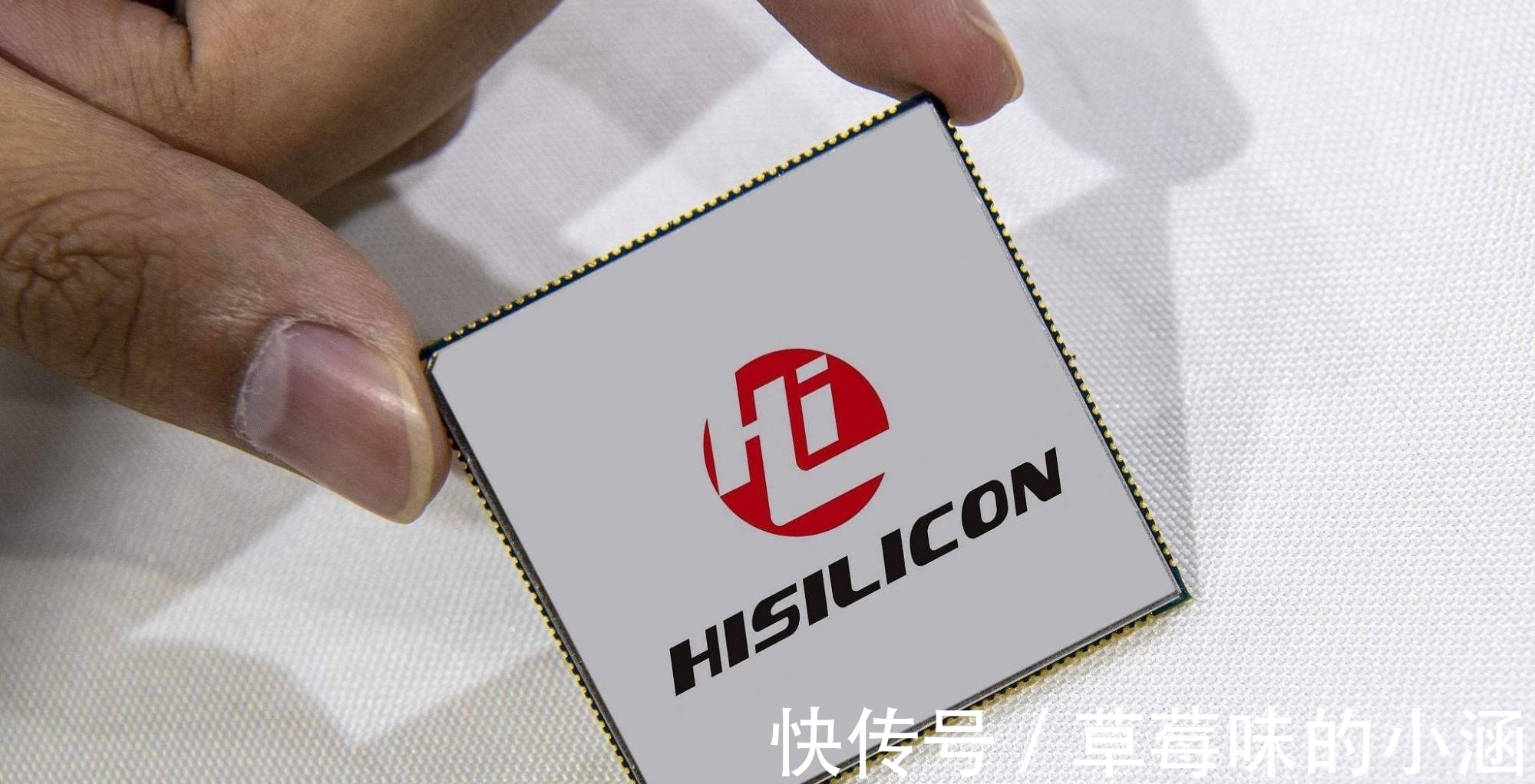 华为|国产巨头正式官宣,事关4nm芯片,高通也没料到来得这么快