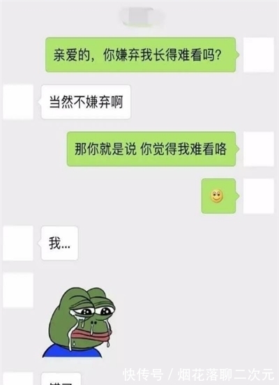 |搞笑段子：电影院男孩问女孩，这大过年，怎么说他们放你出来的