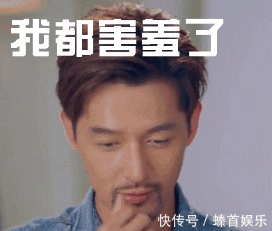 看看吧，明星身上最尴尬的腿毛有多少