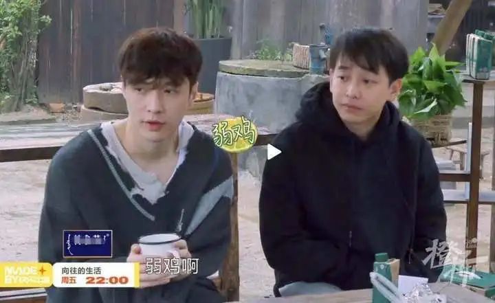 医生|张艺兴恐鸡引发热议，还有人因此从不吃鸡！医生说这是心理疾病