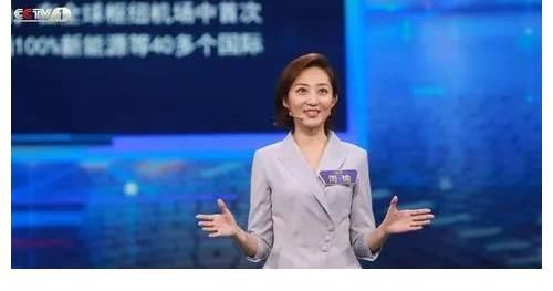 从上海电视台到央视的主持人周瑜