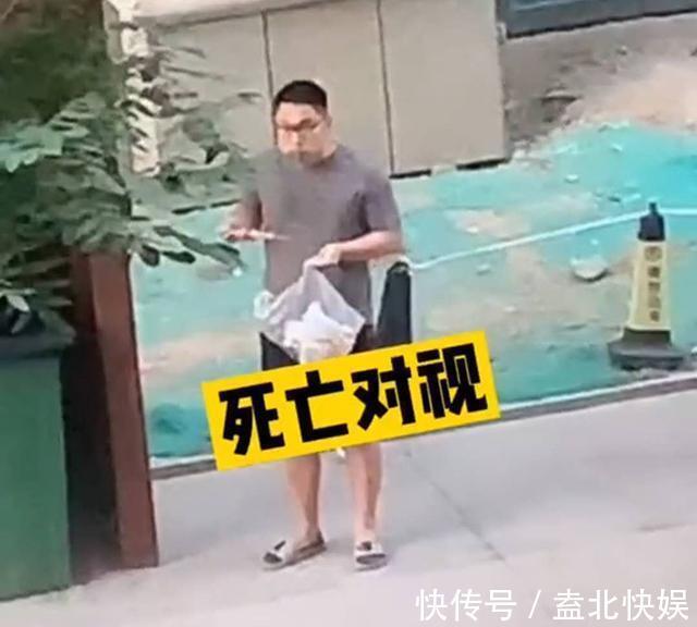 月子|坐月子太煎熬!奶爸借口丢垃圾在外面“偷吃”,不料被抓个正着