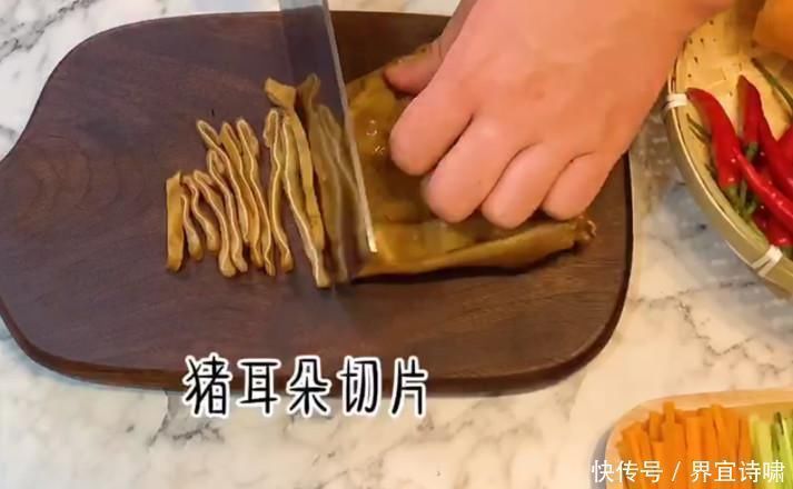 小石|猪身上有这一“宝”,大多人不会做,很多都当垃圾丢,太可惜了