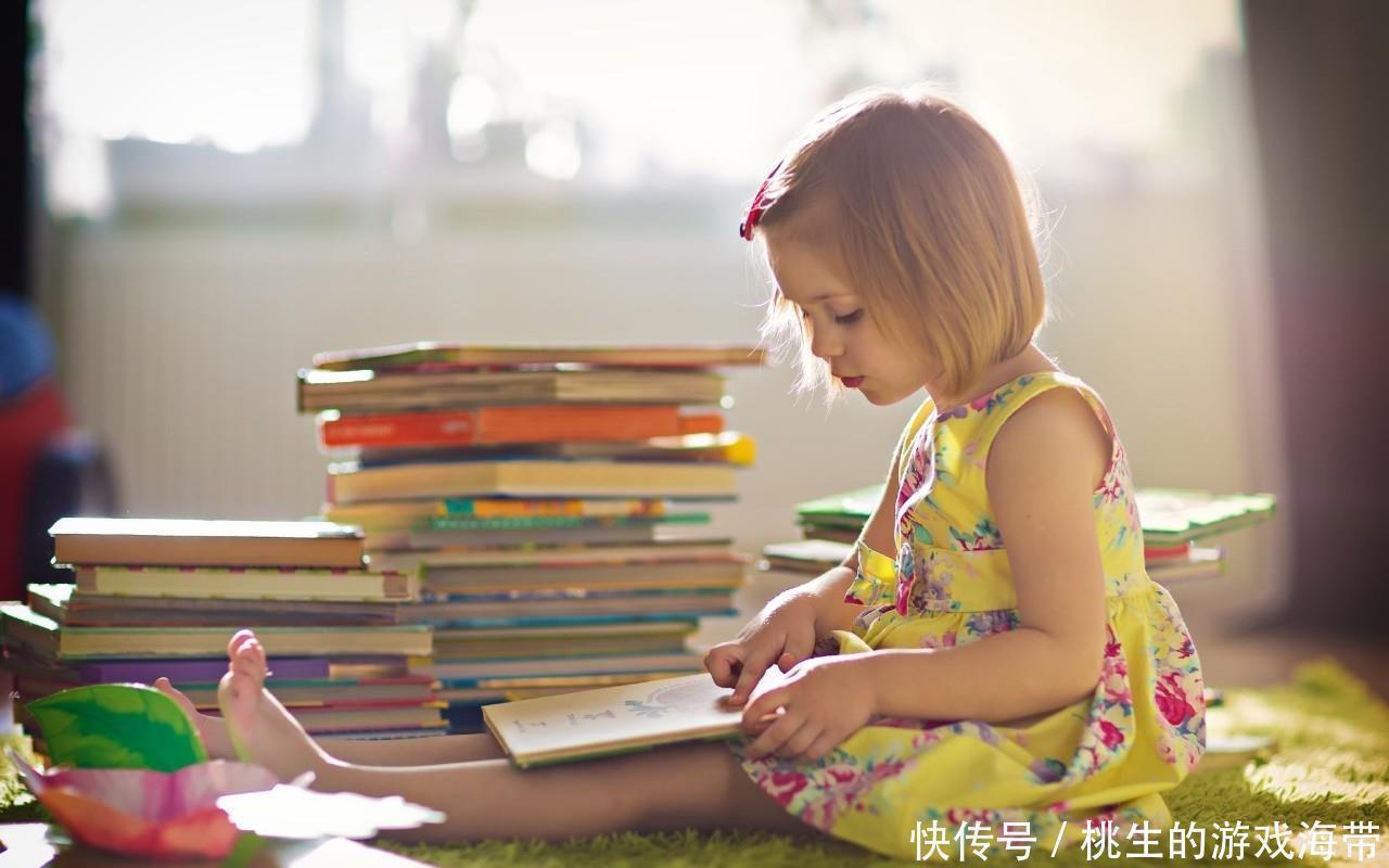 专注力|孩子将来能否成功,和智力高低无关,英国70年跟踪调查称:靠三样