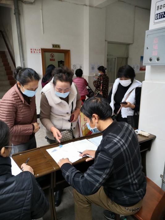 老年大学|疫情挡不住的学习热情 ——通海老年大学开学了