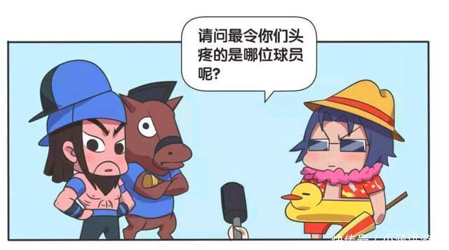 释放|王者荣耀漫画；哮天犬把释放大招的哪吒叼来了，谁会来认领哪吒？