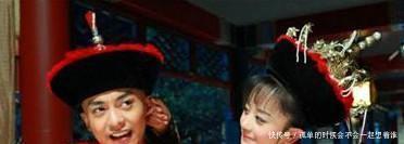 报复|和珅被杀后,丰绅殷德狠下决心,报复嘉庆皇帝最宠爱的女人