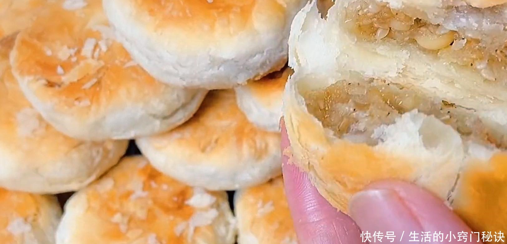 香酥|椒盐酥饼,香酥掉渣,不用烤箱直接烙,咸香美味,越吃越上瘾