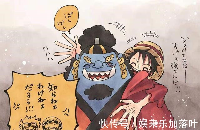 雷利|海贼王插画分享,艾斯和萨博都是超级弟控,老甚平像草帽团的家长