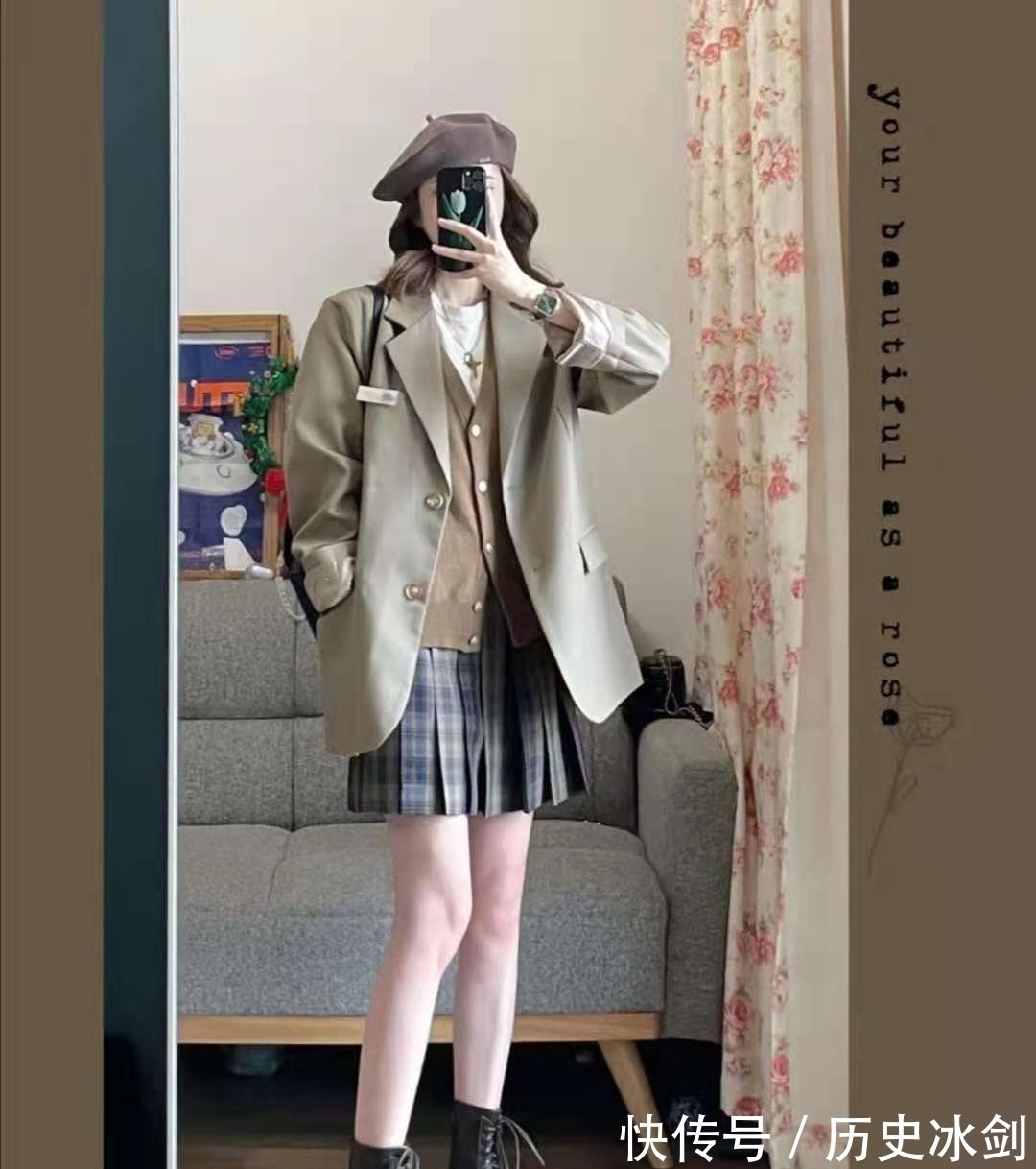 半身裙|早秋裙子配什么上衣好看