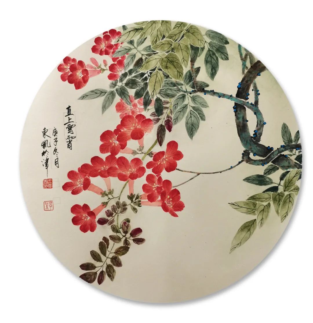 工笔$「?王东风」|丹青追梦 水墨本色-中国当代书画名家个人云展览