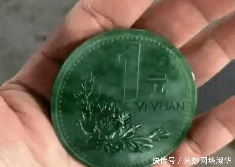 一睹|带你一睹“1亿元”硬币的尊容,值不值这个价您说了算!