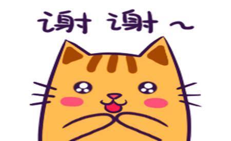 |幽默笑话:女同事非要借俺的手机玩一会,俺不好意思拒绝她