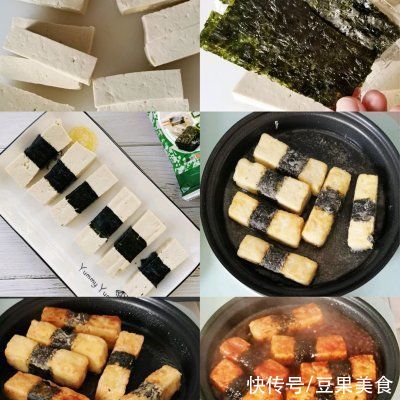 这道日式照烧海苔豆腐一上桌，我的筷子就没停过
