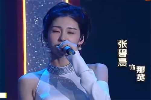 谢娜预产期将至？衣着宽松录《快本》，将与张碧晨同台