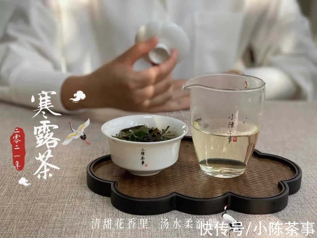 茶友$讨论：巧克力味白茶，究竟是高端茶独有的风味，还是茶掌柜的套路