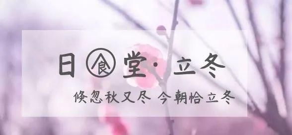 牛腩|一碗萝卜炖牛腩，北海人的迎冬标配