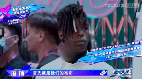 何展成|《街舞4》陆伟导演回应了布布为何“止步四强”,自己也无能为力