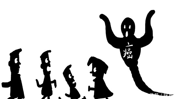 治疗|抗癌40年3次复发、转移,年过九旬身体硬朗,她的经验值得学习