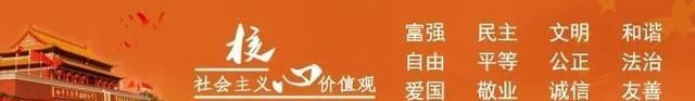 「今日晋宁」滇墨流香——晋宁书协举办第一期书法临创点评培训