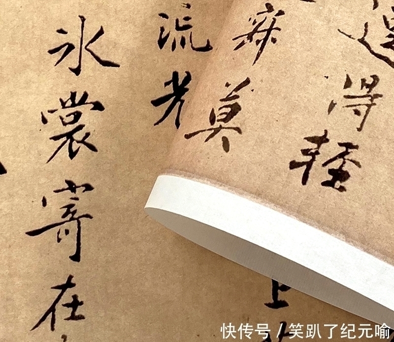 今妍&一位清华的大学生,闭门练字20多年,他的小楷现在能卖到1200万!