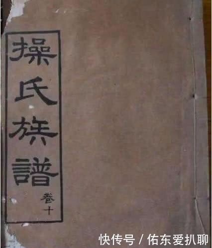 中国|中国最特殊的3大姓氏,很多女性不好意思说出口,只能无奈改姓!