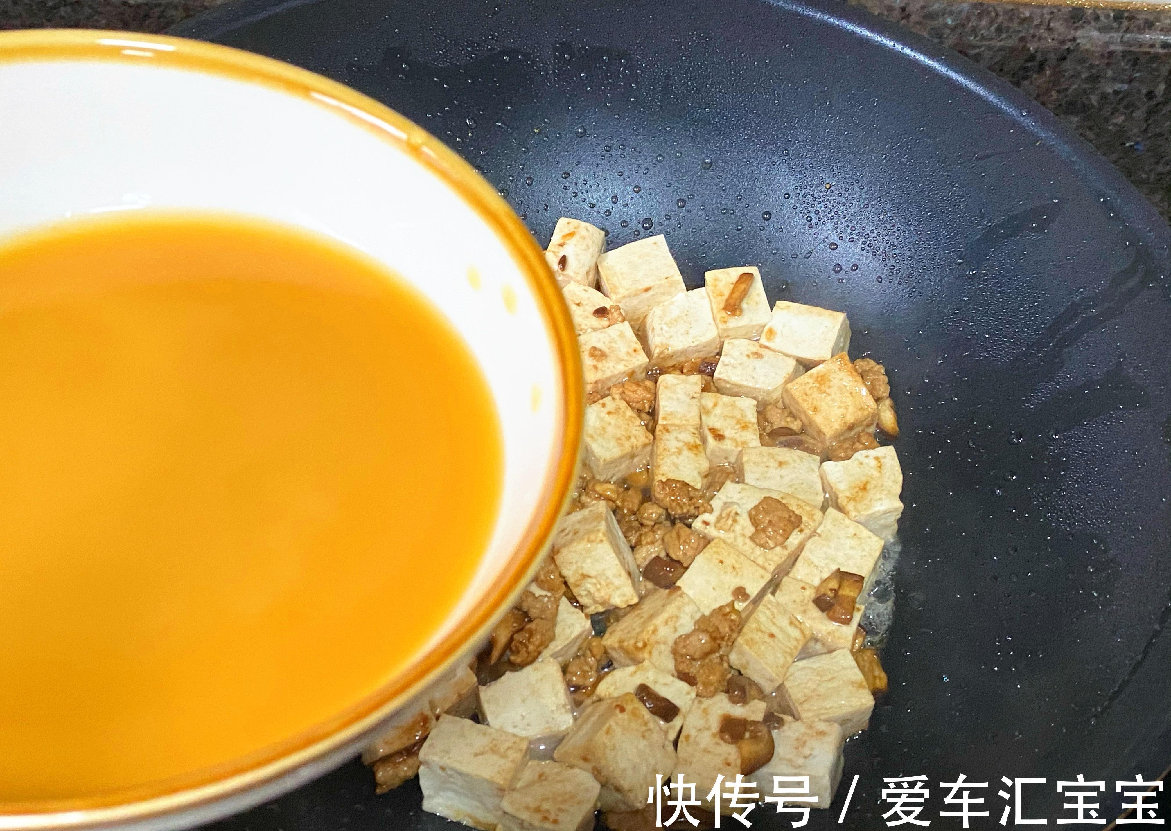 烧肉|入秋后干燥，我家常吃此菜，2块钱就能做一盘，营养易消化