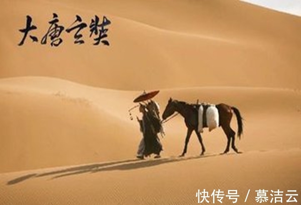 禅宗!《西游记》中,唐僧是金蝉子转世,那么金蝉子是什么来历呢?