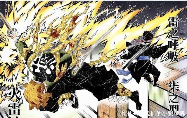 女人|鬼灭之刃顶尖美女祢豆子,为何选择嫁给被甩过多次的我妻善逸