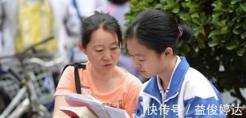 小雅|家长在4个方面“把控”孩子,并不是剥夺自由,反而会使他更优秀